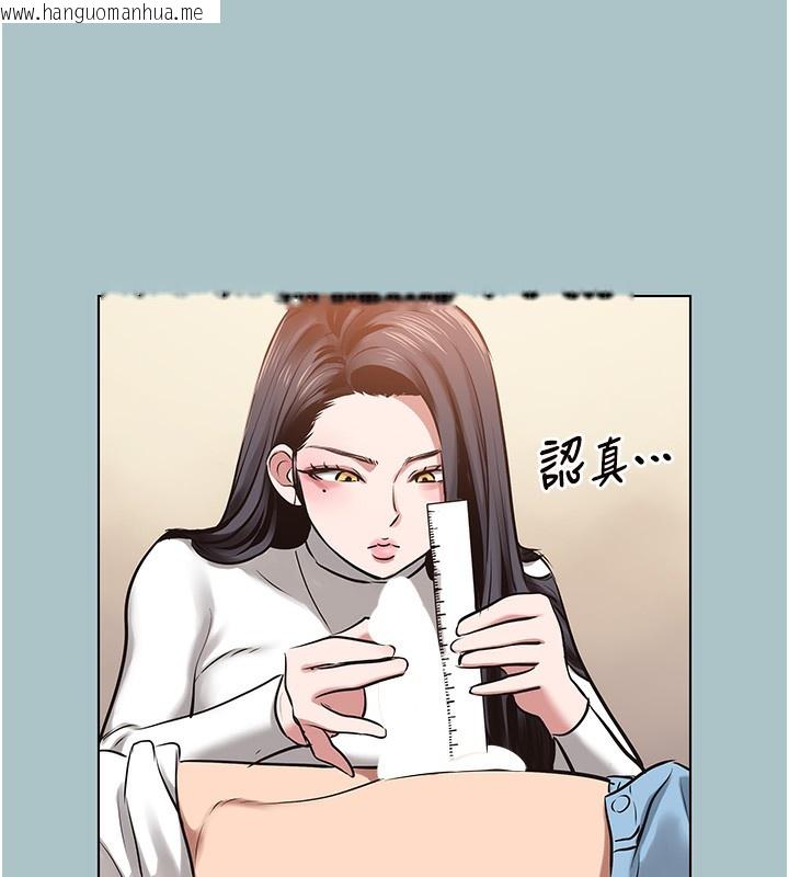韩国漫画不要恋爱要打砲韩漫_不要恋爱要打砲-第9话-酒后乱性的前言在线免费阅读-韩国漫画-第11张图片