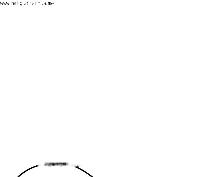 韩国漫画垃圾堆捡到宠物系萌妹韩漫_垃圾堆捡到宠物系萌妹-第2话-主人，我有乖乖的唷在线免费阅读-韩国漫画-第46张图片