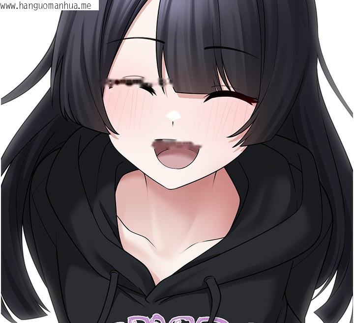 韩国漫画垃圾堆捡到宠物系萌妹韩漫_垃圾堆捡到宠物系萌妹-第9话-谁说兄妹不行色色?在线免费阅读-韩国漫画-第134张图片