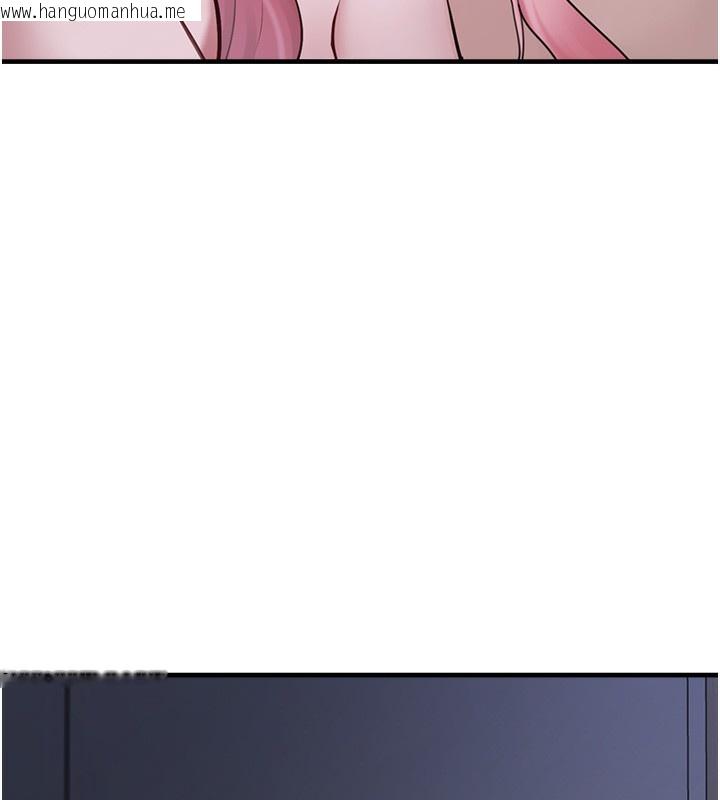 韩国漫画垃圾堆捡到宠物系萌妹韩漫_垃圾堆捡到宠物系萌妹-第6话-妳的小穴好温暖在线免费阅读-韩国漫画-第178张图片