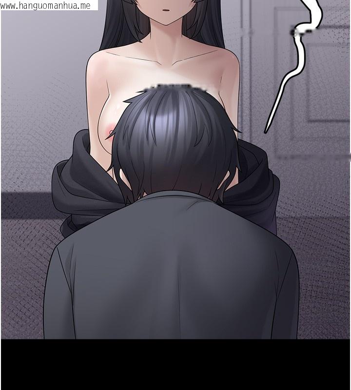 韩国漫画垃圾堆捡到宠物系萌妹韩漫_垃圾堆捡到宠物系萌妹-第9话-谁说兄妹不行色色?在线免费阅读-韩国漫画-第183张图片