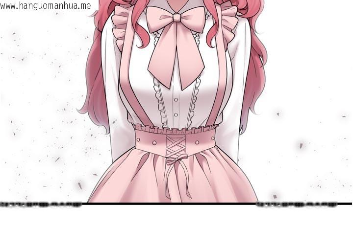 韩国漫画垃圾堆捡到宠物系萌妹韩漫_垃圾堆捡到宠物系萌妹-第7话-我要嫁给哥哥…在线免费阅读-韩国漫画-第106张图片