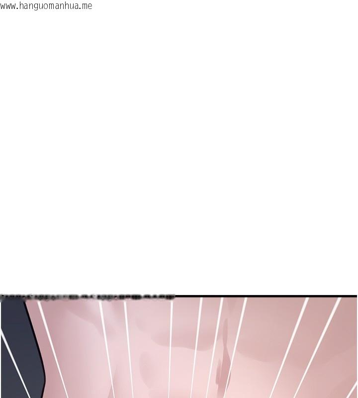 韩国漫画垃圾堆捡到宠物系萌妹韩漫_垃圾堆捡到宠物系萌妹-第6话-妳的小穴好温暖在线免费阅读-韩国漫画-第145张图片