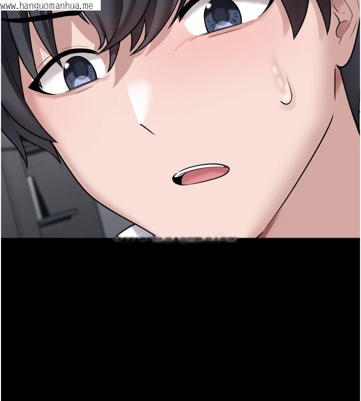 韩国漫画垃圾堆捡到宠物系萌妹韩漫_垃圾堆捡到宠物系萌妹-第7话-我要嫁给哥哥…在线免费阅读-韩国漫画-第171张图片