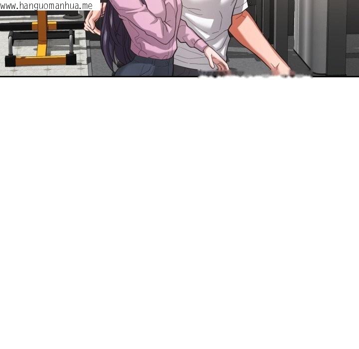 韩国漫画我的傻瓜男友韩漫_我的傻瓜男友-第27话在线免费阅读-韩国漫画-第91张图片