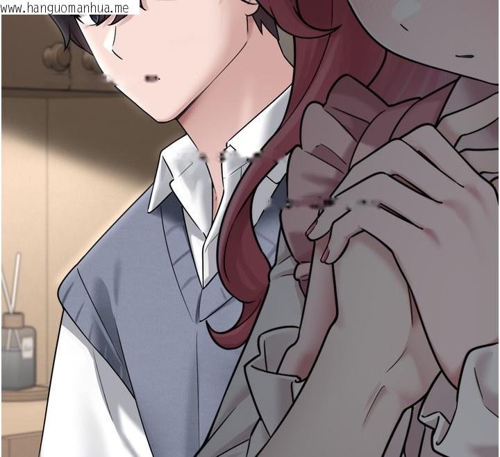 韩国漫画垃圾堆捡到宠物系萌妹韩漫_垃圾堆捡到宠物系萌妹-第7话-我要嫁给哥哥…在线免费阅读-韩国漫画-第61张图片