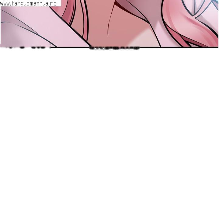 韩国漫画垃圾堆捡到宠物系萌妹韩漫_垃圾堆捡到宠物系萌妹-第6话-妳的小穴好温暖在线免费阅读-韩国漫画-第211张图片
