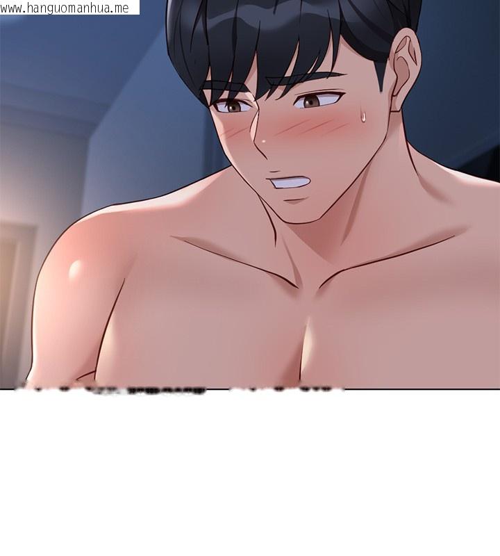 韩国漫画鲁蛇社畜的金手指韩漫_鲁蛇社畜的金手指-第37话-连绵不绝的高潮在线免费阅读-韩国漫画-第25张图片