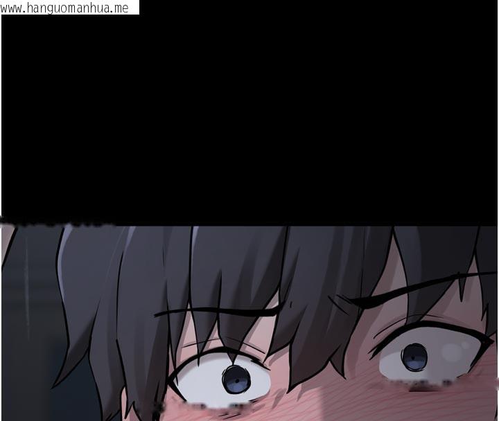 韩国漫画垃圾堆捡到宠物系萌妹韩漫_垃圾堆捡到宠物系萌妹-第3话-女生胸部这样量在线免费阅读-韩国漫画-第57张图片