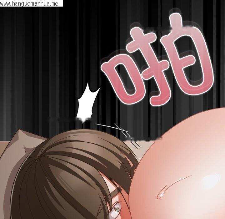 韩国漫画幸福来得太突然韩漫_幸福来得太突然-第39话在线免费阅读-韩国漫画-第158张图片