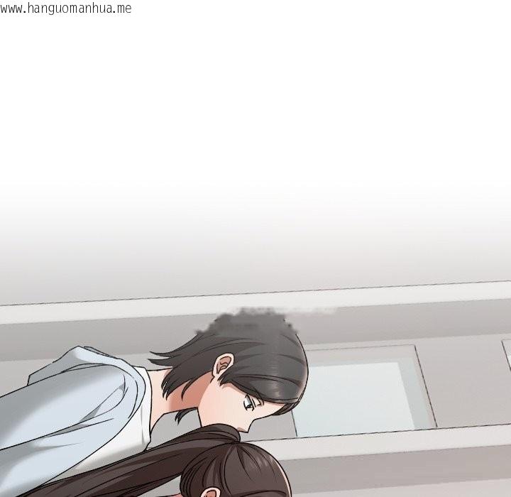韩国漫画校花的双面生活韩漫_校花的双面生活-第5话在线免费阅读-韩国漫画-第155张图片