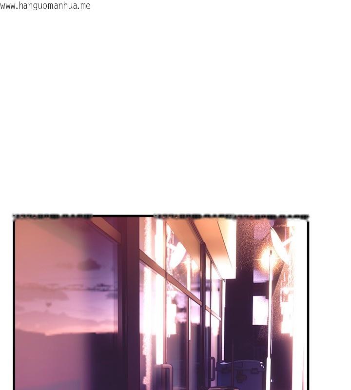 韩国漫画Beautiful-Days韩漫_Beautiful-Days-第49话-没穿内裤的户外露出在线免费阅读-韩国漫画-第165张图片
