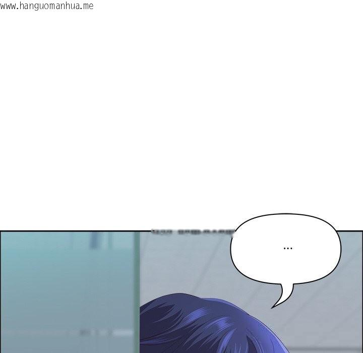 韩国漫画最强男人韩漫_最强男人-第39话在线免费阅读-韩国漫画-第96张图片