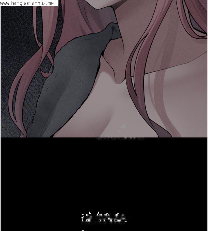 韩国漫画垃圾堆捡到宠物系萌妹韩漫_垃圾堆捡到宠物系萌妹-第3话-女生胸部这样量在线免费阅读-韩国漫画-第5张图片