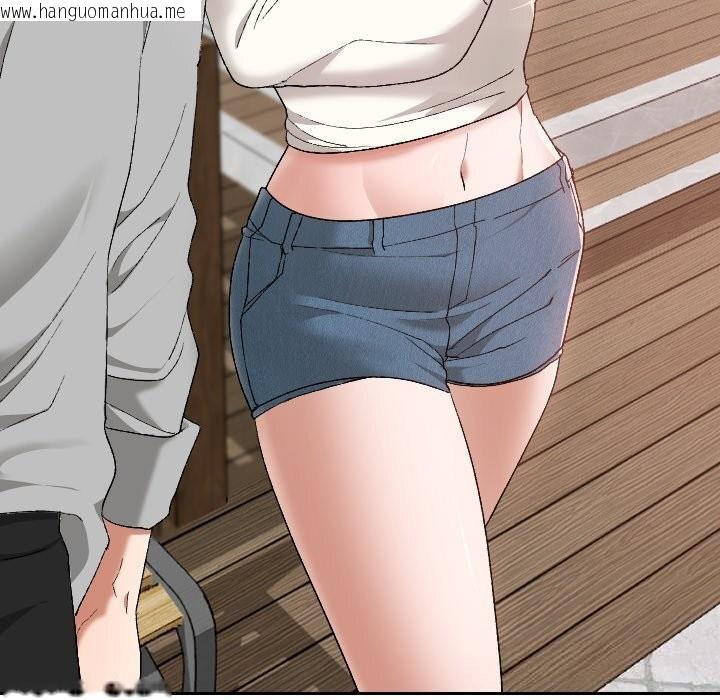 韩国漫画校花的双面生活韩漫_校花的双面生活-第5话在线免费阅读-韩国漫画-第116张图片