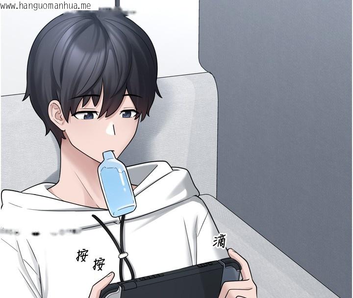 韩国漫画垃圾堆捡到宠物系萌妹韩漫_垃圾堆捡到宠物系萌妹-第7话-我要嫁给哥哥…在线免费阅读-韩国漫画-第148张图片
