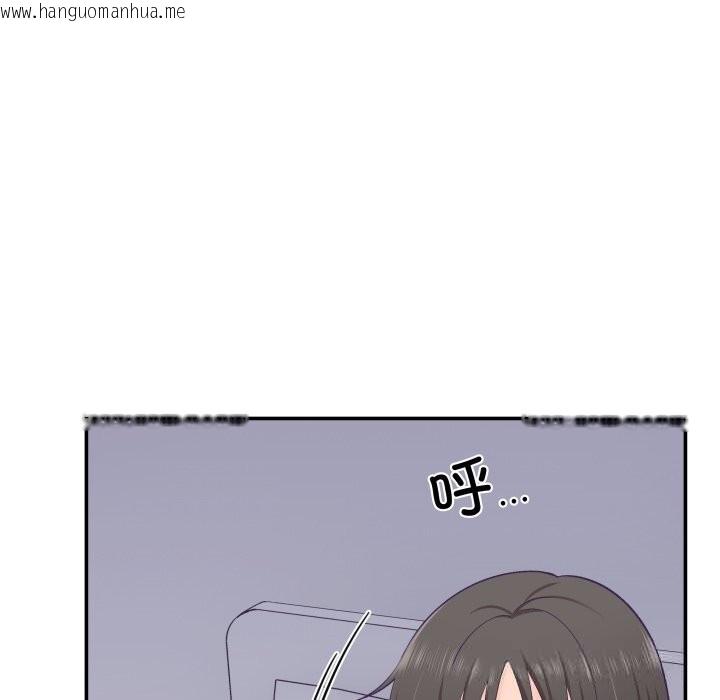 韩国漫画柔软的爱人韩漫_柔软的爱人-第24话在线免费阅读-韩国漫画-第56张图片