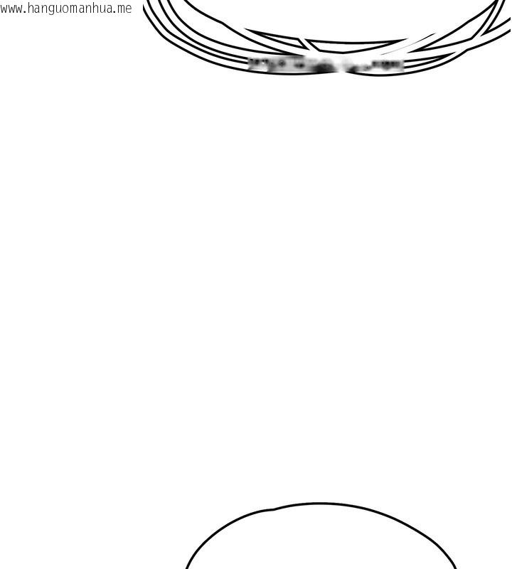 韩国漫画垃圾堆捡到宠物系萌妹韩漫_垃圾堆捡到宠物系萌妹-第2话-主人，我有乖乖的唷在线免费阅读-韩国漫画-第11张图片