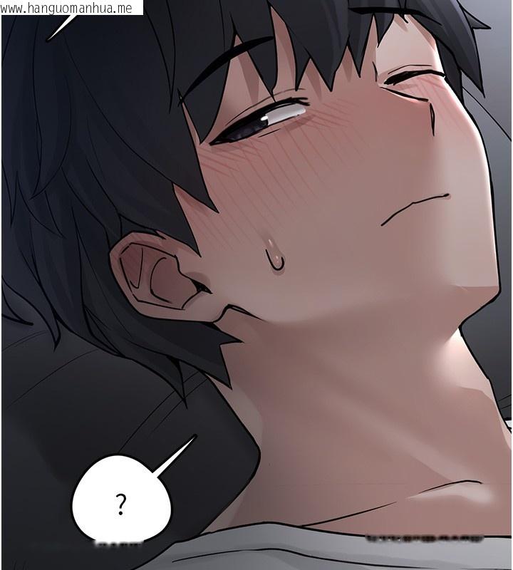 韩国漫画垃圾堆捡到宠物系萌妹韩漫_垃圾堆捡到宠物系萌妹-第2话-主人，我有乖乖的唷在线免费阅读-韩国漫画-第32张图片