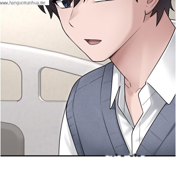 韩国漫画垃圾堆捡到宠物系萌妹韩漫_垃圾堆捡到宠物系萌妹-第7话-我要嫁给哥哥…在线免费阅读-韩国漫画-第48张图片