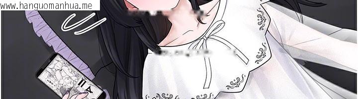 韩国漫画垃圾堆捡到宠物系萌妹韩漫_垃圾堆捡到宠物系萌妹-第8话-想到哥就欲火焚身在线免费阅读-韩国漫画-第52张图片