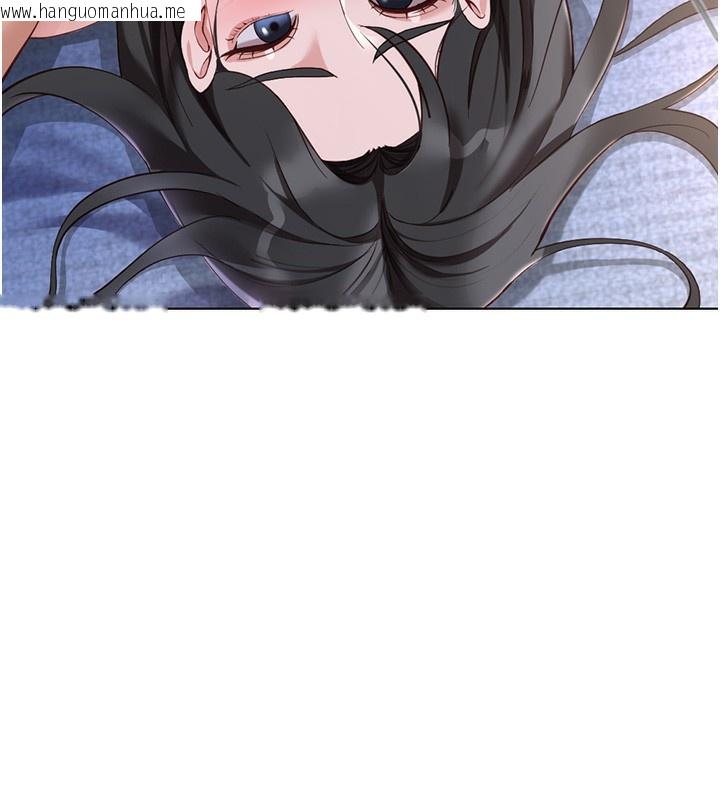 韩国漫画鲁蛇社畜的金手指韩漫_鲁蛇社畜的金手指-第37话-连绵不绝的高潮在线免费阅读-韩国漫画-第44张图片