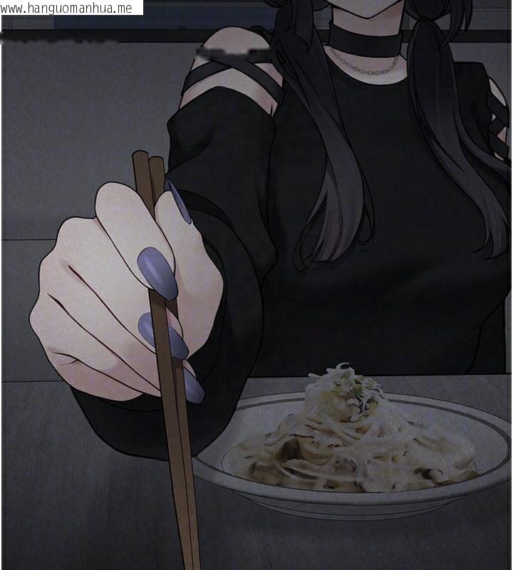 韩国漫画垃圾堆捡到宠物系萌妹韩漫_垃圾堆捡到宠物系萌妹-第5话-欲罢不能的吻在线免费阅读-韩国漫画-第105张图片