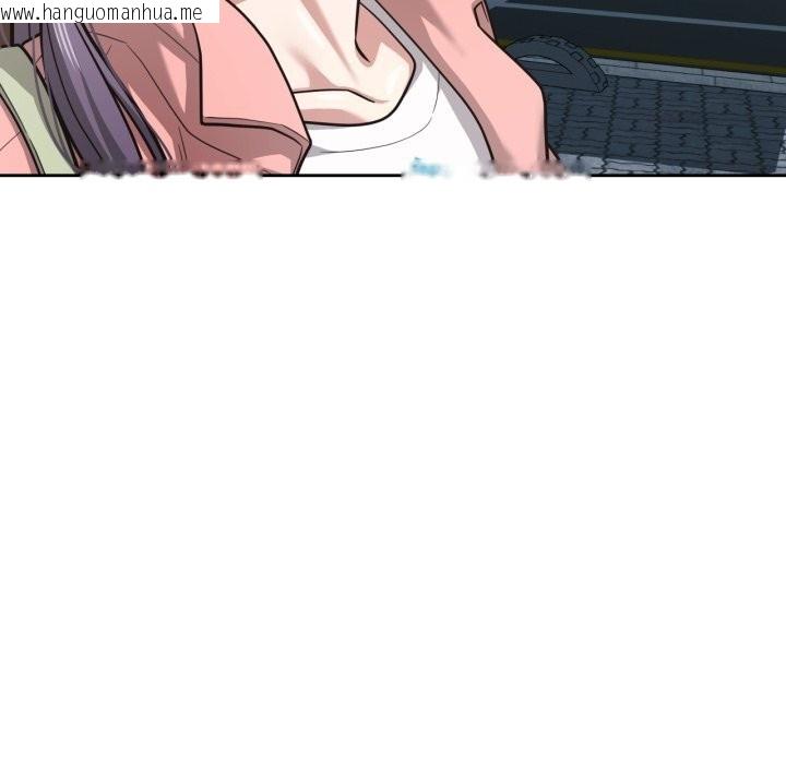 韩国漫画我的傻瓜男友韩漫_我的傻瓜男友-第27话在线免费阅读-韩国漫画-第77张图片