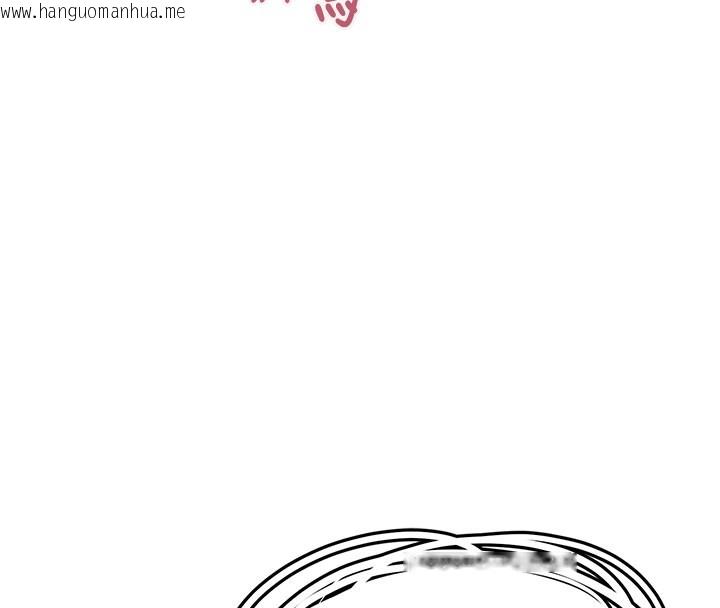 韩国漫画垃圾堆捡到宠物系萌妹韩漫_垃圾堆捡到宠物系萌妹-第5话-欲罢不能的吻在线免费阅读-韩国漫画-第198张图片