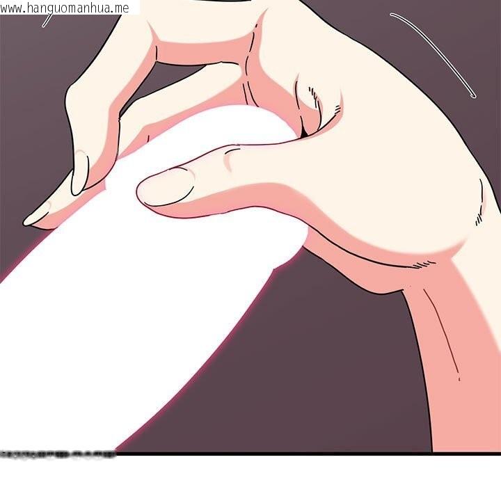 韩国漫画发小碰不得/强制催眠韩漫_发小碰不得/强制催眠-第84话在线免费阅读-韩国漫画-第113张图片