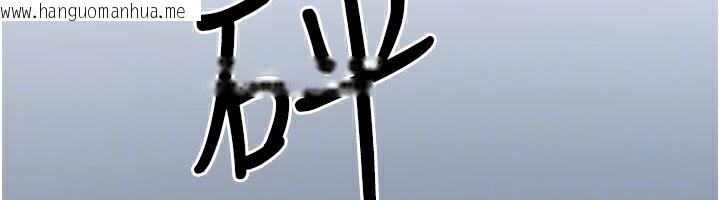 韩国漫画垃圾堆捡到宠物系萌妹韩漫_垃圾堆捡到宠物系萌妹-第8话-想到哥就欲火焚身在线免费阅读-韩国漫画-第127张图片