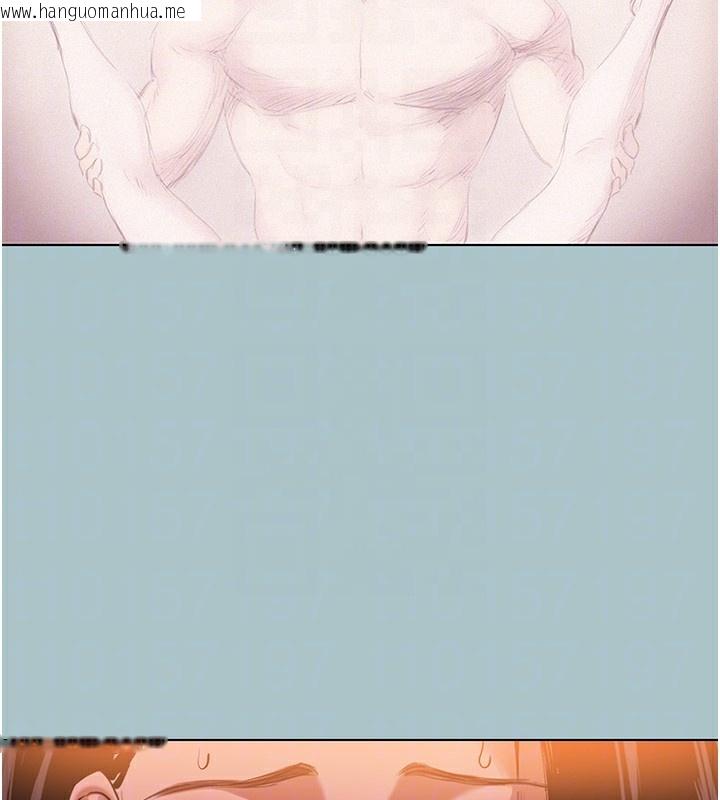 韩国漫画不要恋爱要打砲韩漫_不要恋爱要打砲-第9话-酒后乱性的前言在线免费阅读-韩国漫画-第81张图片