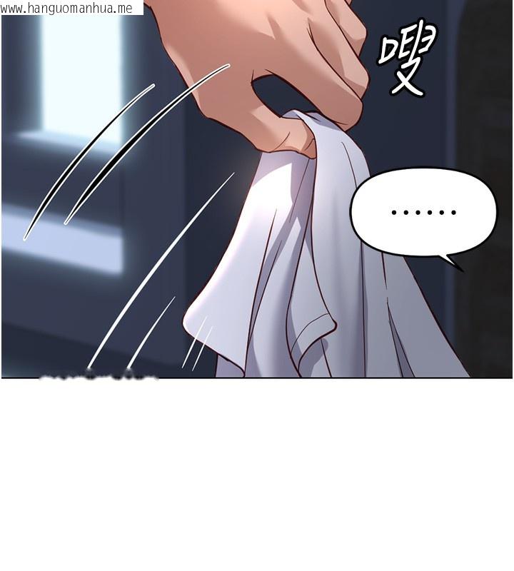 韩国漫画鲁蛇社畜的金手指韩漫_鲁蛇社畜的金手指-第37话-连绵不绝的高潮在线免费阅读-韩国漫画-第9张图片