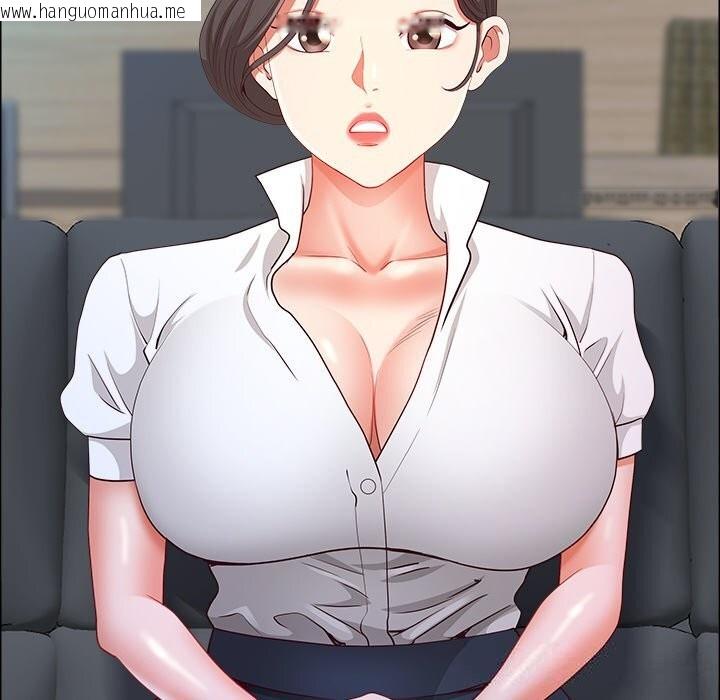 韩国漫画最强男人韩漫_最强男人-第39话在线免费阅读-韩国漫画-第119张图片