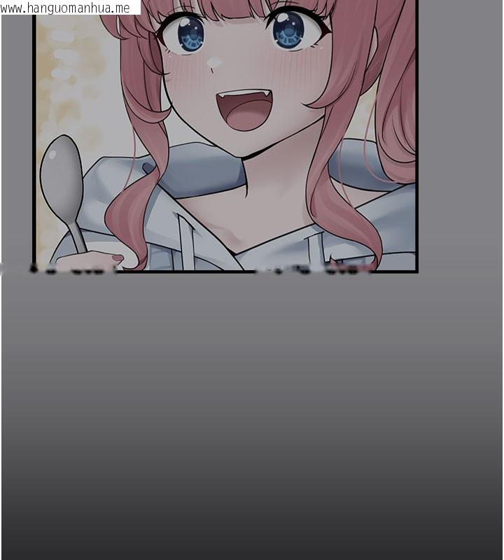 韩国漫画垃圾堆捡到宠物系萌妹韩漫_垃圾堆捡到宠物系萌妹-第5话-欲罢不能的吻在线免费阅读-韩国漫画-第108张图片