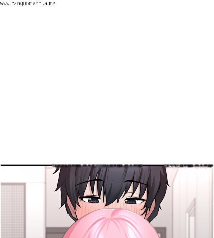 韩国漫画垃圾堆捡到宠物系萌妹韩漫_垃圾堆捡到宠物系萌妹-第3话-女生胸部这样量在线免费阅读-韩国漫画-第195张图片