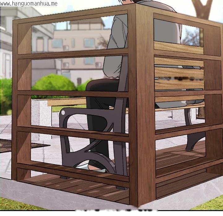 韩国漫画校花的双面生活韩漫_校花的双面生活-第5话在线免费阅读-韩国漫画-第95张图片