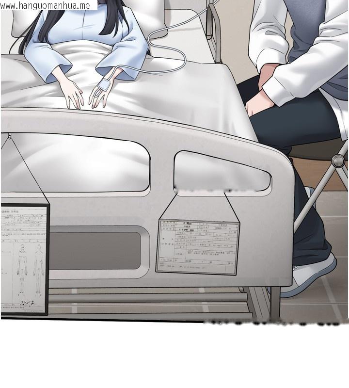 韩国漫画垃圾堆捡到宠物系萌妹韩漫_垃圾堆捡到宠物系萌妹-第7话-我要嫁给哥哥…在线免费阅读-韩国漫画-第43张图片