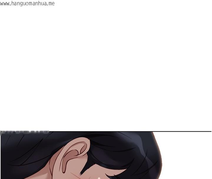 韩国漫画鲁蛇社畜的金手指韩漫_鲁蛇社畜的金手指-第37话-连绵不绝的高潮在线免费阅读-韩国漫画-第47张图片