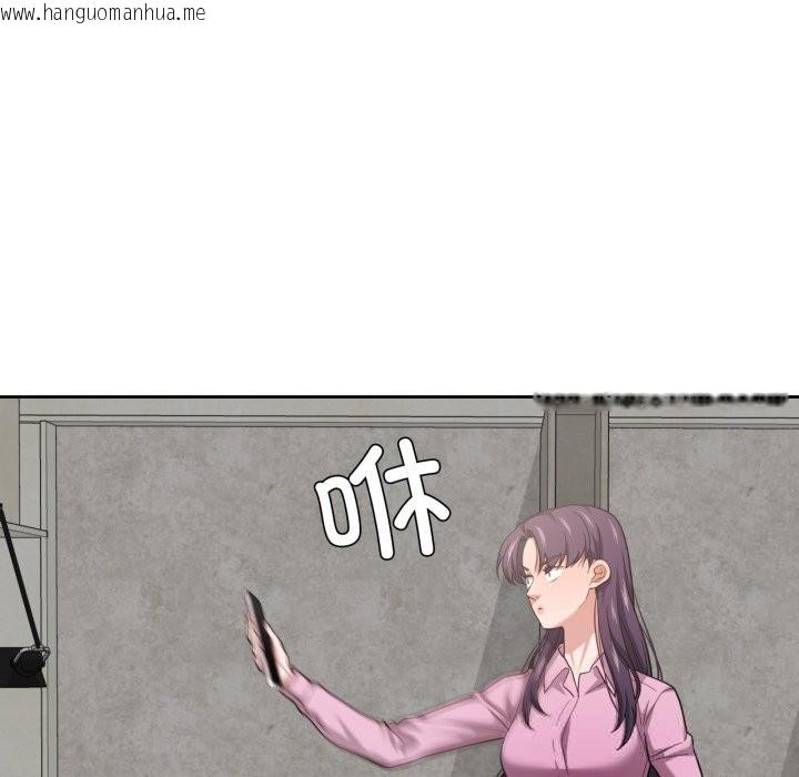 韩国漫画我的傻瓜男友韩漫_我的傻瓜男友-第27话在线免费阅读-韩国漫画-第19张图片