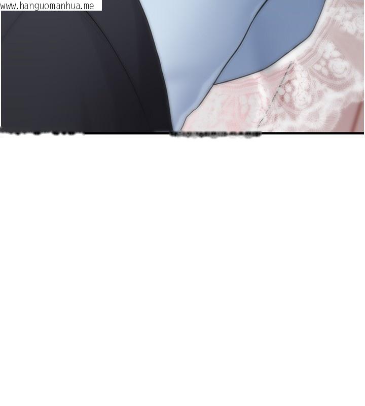 韩国漫画垃圾堆捡到宠物系萌妹韩漫_垃圾堆捡到宠物系萌妹-第4话-跟主人的甜蜜约会在线免费阅读-韩国漫画-第4张图片