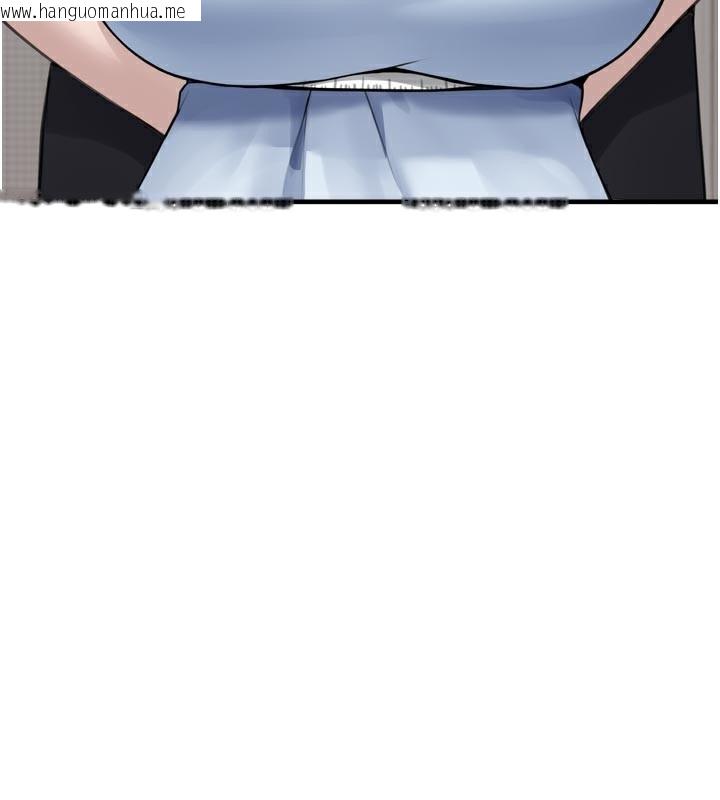 韩国漫画垃圾堆捡到宠物系萌妹韩漫_垃圾堆捡到宠物系萌妹-第3话-女生胸部这样量在线免费阅读-韩国漫画-第197张图片