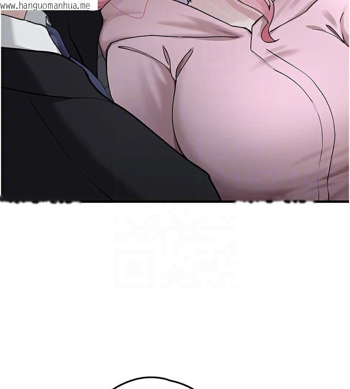 韩国漫画垃圾堆捡到宠物系萌妹韩漫_垃圾堆捡到宠物系萌妹-第5话-欲罢不能的吻在线免费阅读-韩国漫画-第37张图片