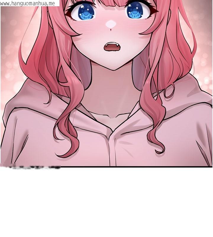 韩国漫画垃圾堆捡到宠物系萌妹韩漫_垃圾堆捡到宠物系萌妹-第5话-欲罢不能的吻在线免费阅读-韩国漫画-第145张图片