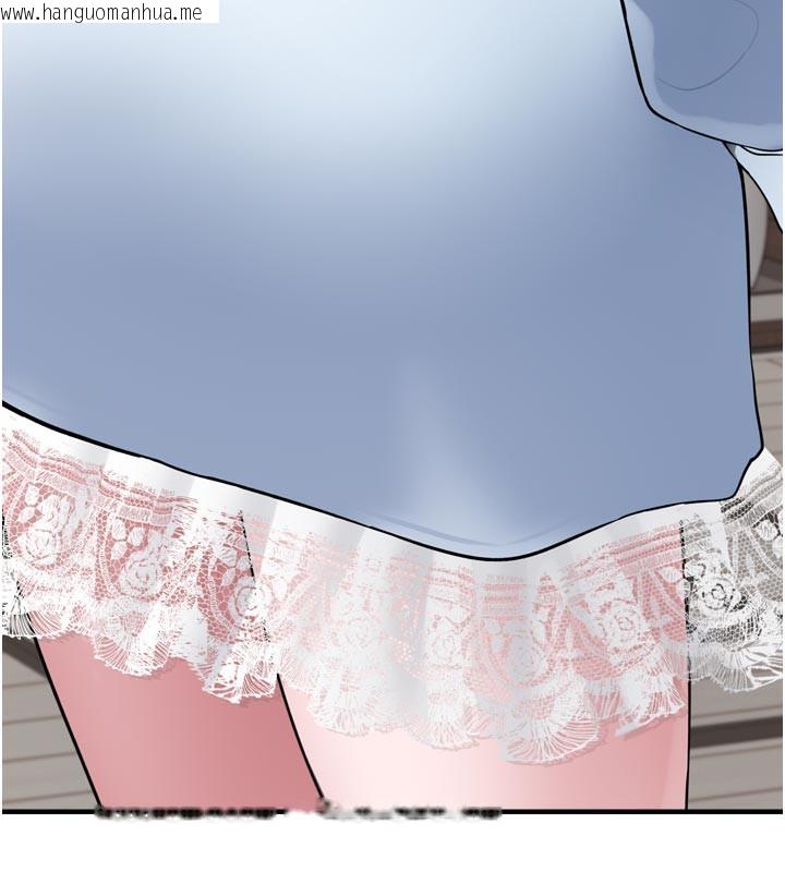 韩国漫画垃圾堆捡到宠物系萌妹韩漫_垃圾堆捡到宠物系萌妹-第3话-女生胸部这样量在线免费阅读-韩国漫画-第204张图片