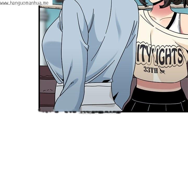 韩国漫画发小碰不得/强制催眠韩漫_发小碰不得/强制催眠-第84话在线免费阅读-韩国漫画-第80张图片