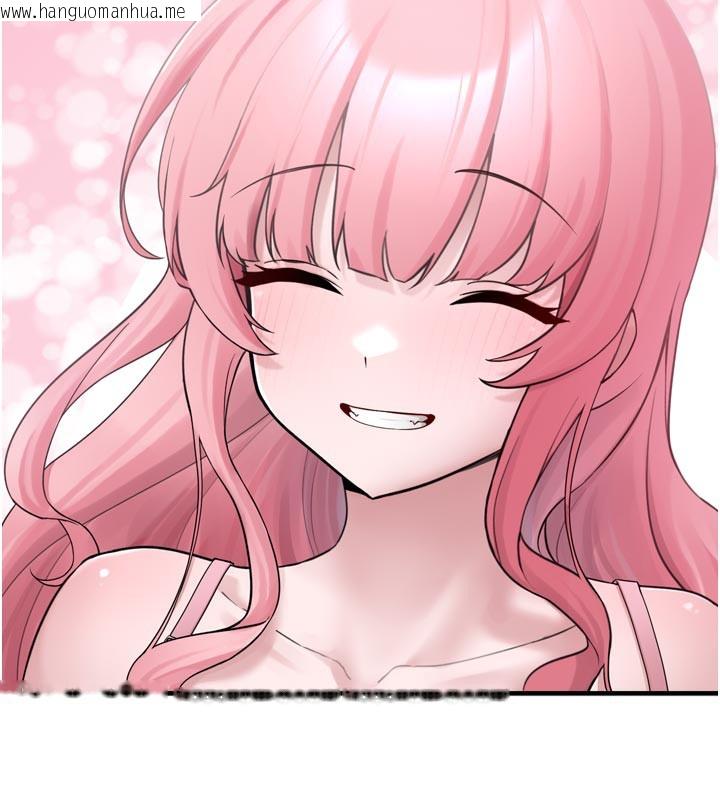 韩国漫画垃圾堆捡到宠物系萌妹韩漫_垃圾堆捡到宠物系萌妹-第3话-女生胸部这样量在线免费阅读-韩国漫画-第160张图片