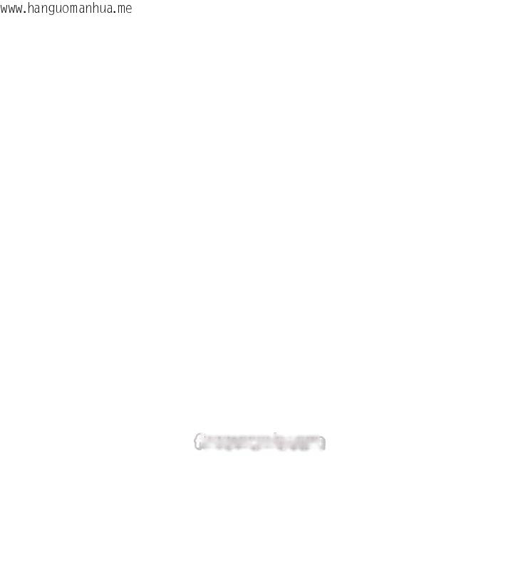 韩国漫画垃圾堆捡到宠物系萌妹韩漫_垃圾堆捡到宠物系萌妹-第10话-上来和我一起睡在线免费阅读-韩国漫画-第42张图片