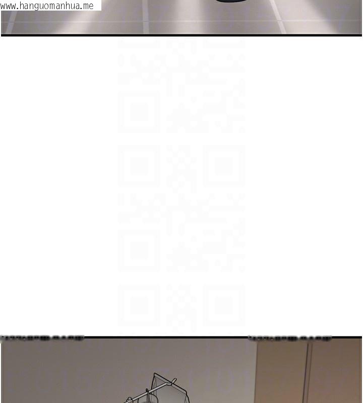 韩国漫画垃圾堆捡到宠物系萌妹韩漫_垃圾堆捡到宠物系萌妹-第7话-我要嫁给哥哥…在线免费阅读-韩国漫画-第35张图片