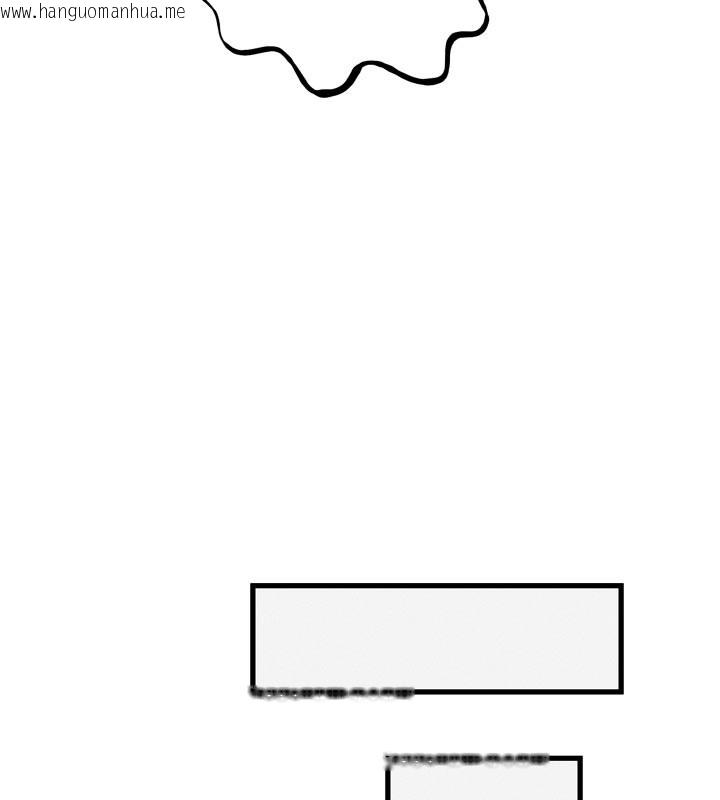 韩国漫画恶次人生韩漫_恶次人生-第41话-开发后庭在线免费阅读-韩国漫画-第29张图片